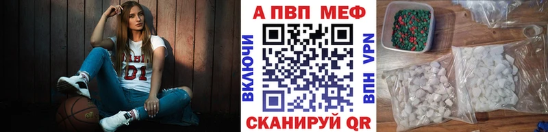 Где купить наркотики Тюкалинск Героин мега ССЫЛКА Мефедрон ГАШИШ КОКАИН ТГК