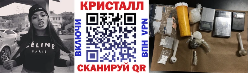 Amphetamine VHQ  Тюкалинск 