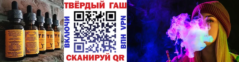 Canna-Cookies марихуана  Тюкалинск 