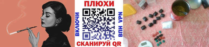ГАШ Ice-O-Lator  Тюкалинск 