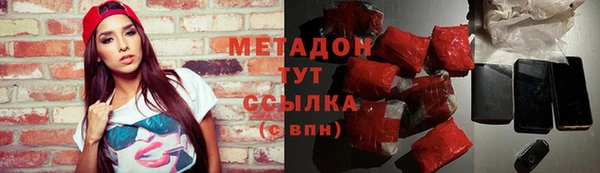 кокс Алексеевка