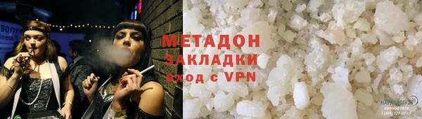 кокс Алексеевка