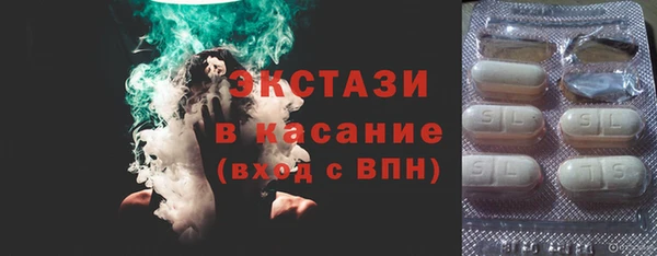 кокс Алексеевка