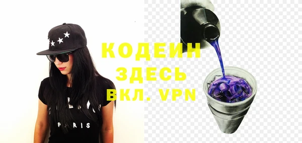 Альфа ПВП Алзамай