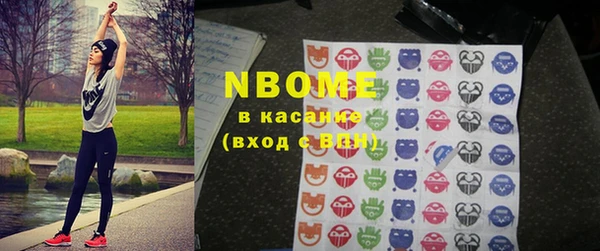 Альфа ПВП Алзамай