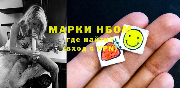 apvp Алексин