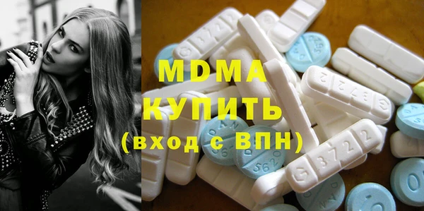 кокс Алексеевка