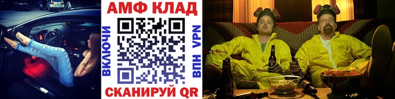 даркнет сайт  Тюкалинск  Первитин винт 