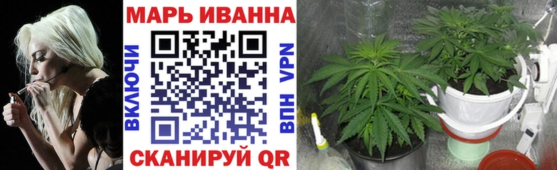 Конопля тримм  как найти закладки  Тюкалинск 